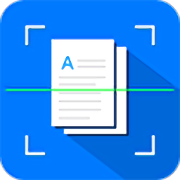 全能扫描君官方