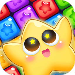 超级消星星游戏