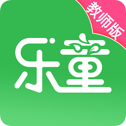 乐童智校教师版app