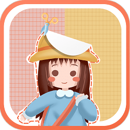 一键智能抠图软件下载