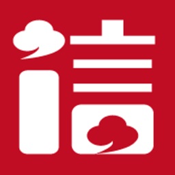 信用金桥app最新版