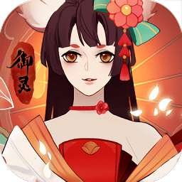 灵妖小魔女手游