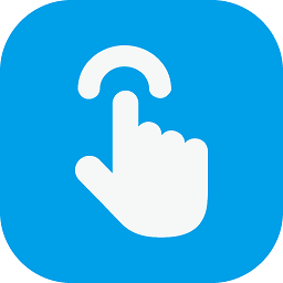 极速点击器app(自动化点击器)