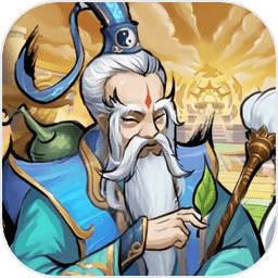 我就是首富手游