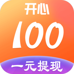 开心100游戏盒子app