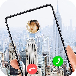 透明来电秀软件