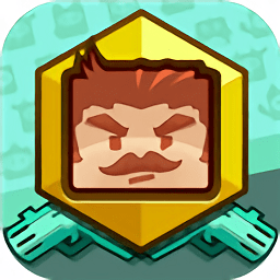 荒野大乱斗手游