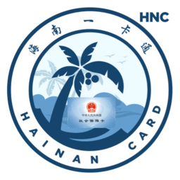 海南社保一卡通app(养老认证)