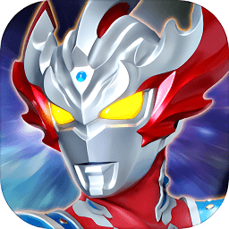 奥特曼王者荣耀手游