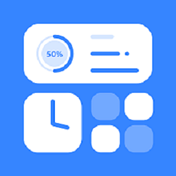 氢时钟小组件(top widgets)