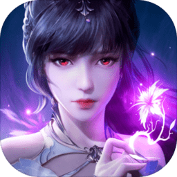 斗罗大陆魂师对决测试服下载