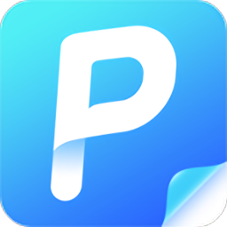 pdf文档格式转换器下载