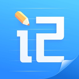 无忧记加班手机版