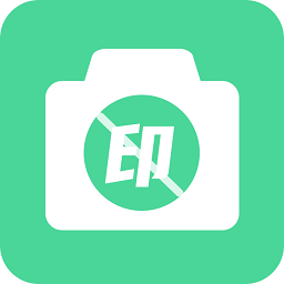 水印消除大师免费版