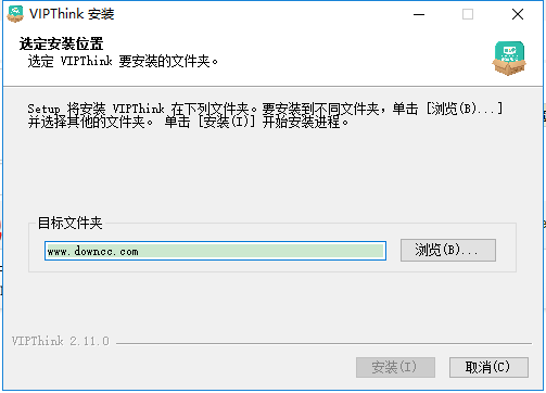 豌豆思维vipthink软件 豌豆思维学生端客户端