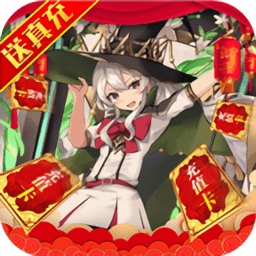 畅感埃及秘藏游戏