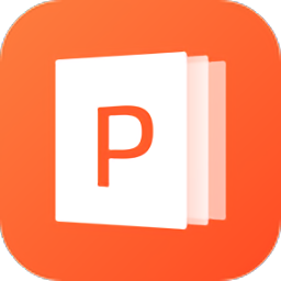 ppt在线制作一键生成