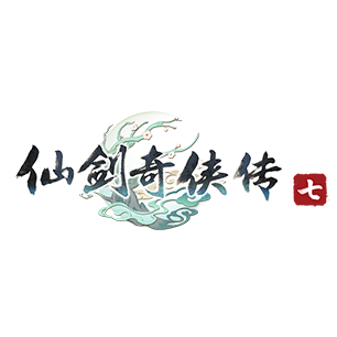 仙剑奇侠传七官方版(Chinese Paladin 7)