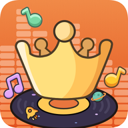 谁是猜歌王红包版