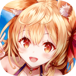 妖妹游戏官方版