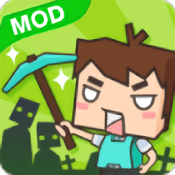 生存大饥荒游戏