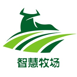 智慧牧场信息管理系统