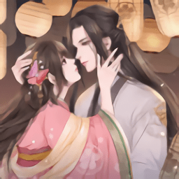 生当作妖姬解锁版最新下载