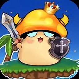 岛上冒险王手游