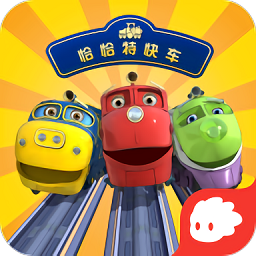 恰恰特快车数学英语启蒙