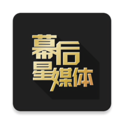幕后篮球官方版
