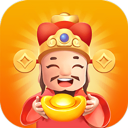 财神送礼红包版