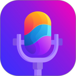 游戏变声器软件免费版