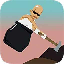 和老王一起攻克难关游戏