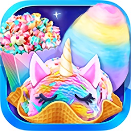 独角兽彩虹食物