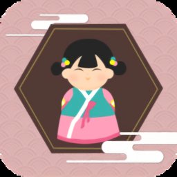 小韩同学韩语学习官方版