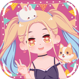 甜蜜萝莉换装最新版