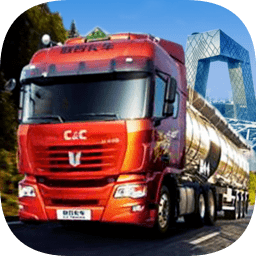 遨游中国模拟器手机版下载中文版