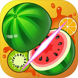 切个大西瓜手游