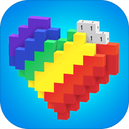 3d涂色大师游戏