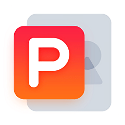 PPT演示制作专业版最新版