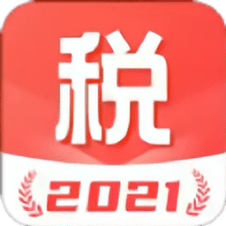 口袋个税app下载