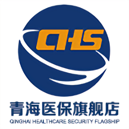 青海医保官方ios版