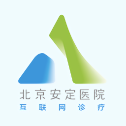 北京安定医院挂号app