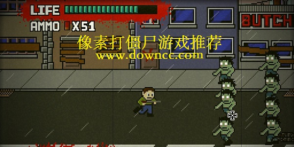 像素打僵尸游戏