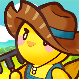 谷谷鸡庄园游戏