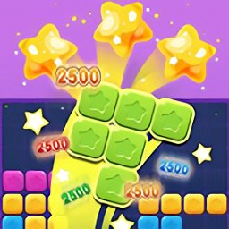 九宫格方块消除游戏手游