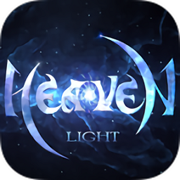 星辰湮灭手游下载