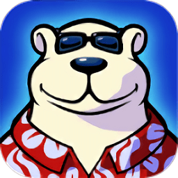 北极熊爱球球手游