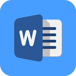 word文档制作app下载