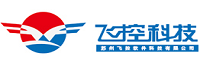 苏州飞控电子科技有限公司